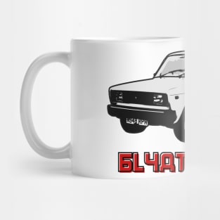 Lada Car Blyat Mobile Mug